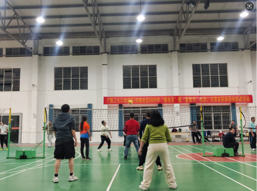 “庆全国总工会百年华诞·聚民族团结奋进力量”文体系列活动启动